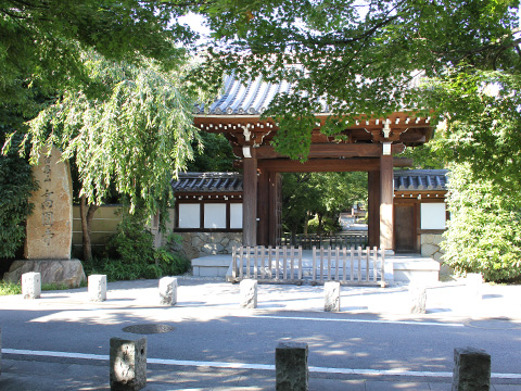 高円寺