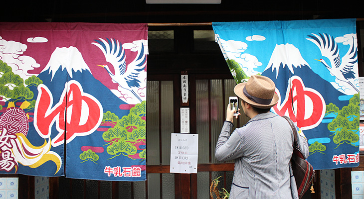 銭湯マニアと行く京都銭湯めぐりの旅2015