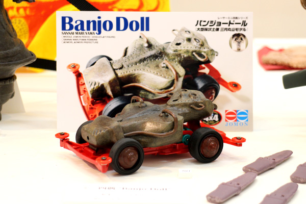 ミニ四偶 “Banjo Doll”